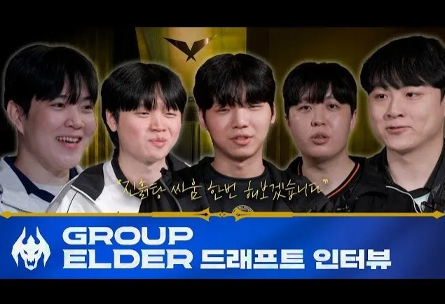 ShowMaker：Bdd选手这次世界赛达到了令我叹服的地步