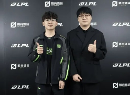 让一追二WE，NIP教练：第一局表现不值得夸，后两局中规中矩